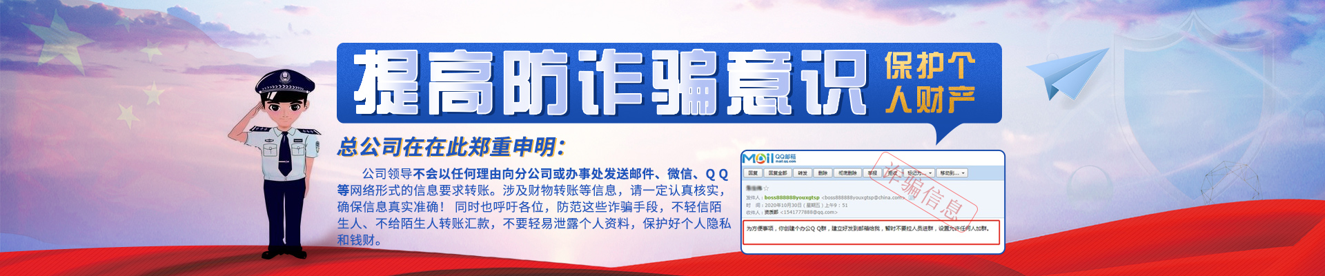 ��߷�թƭ��ʶ