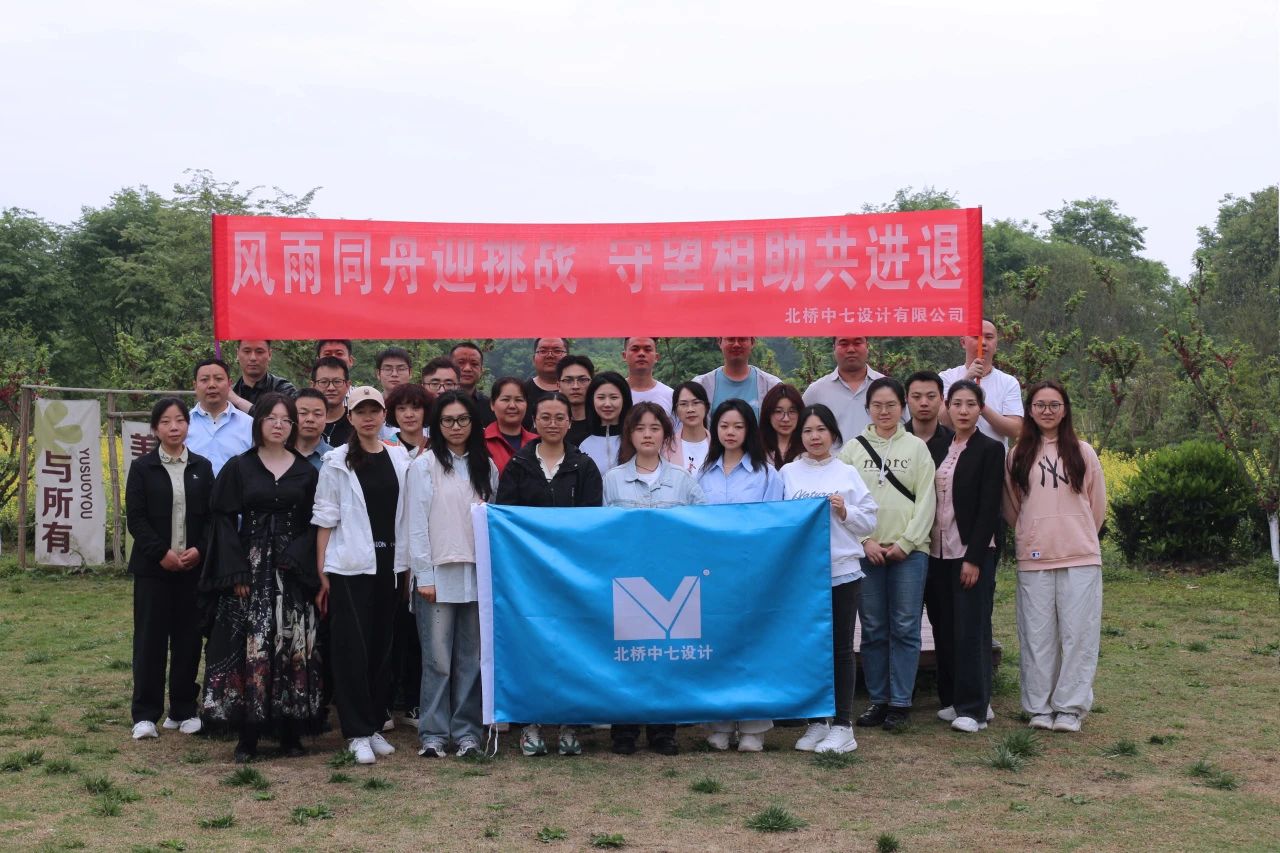 从生火、做饭、烹饪、自食,这是对目前设计行业的诠释
