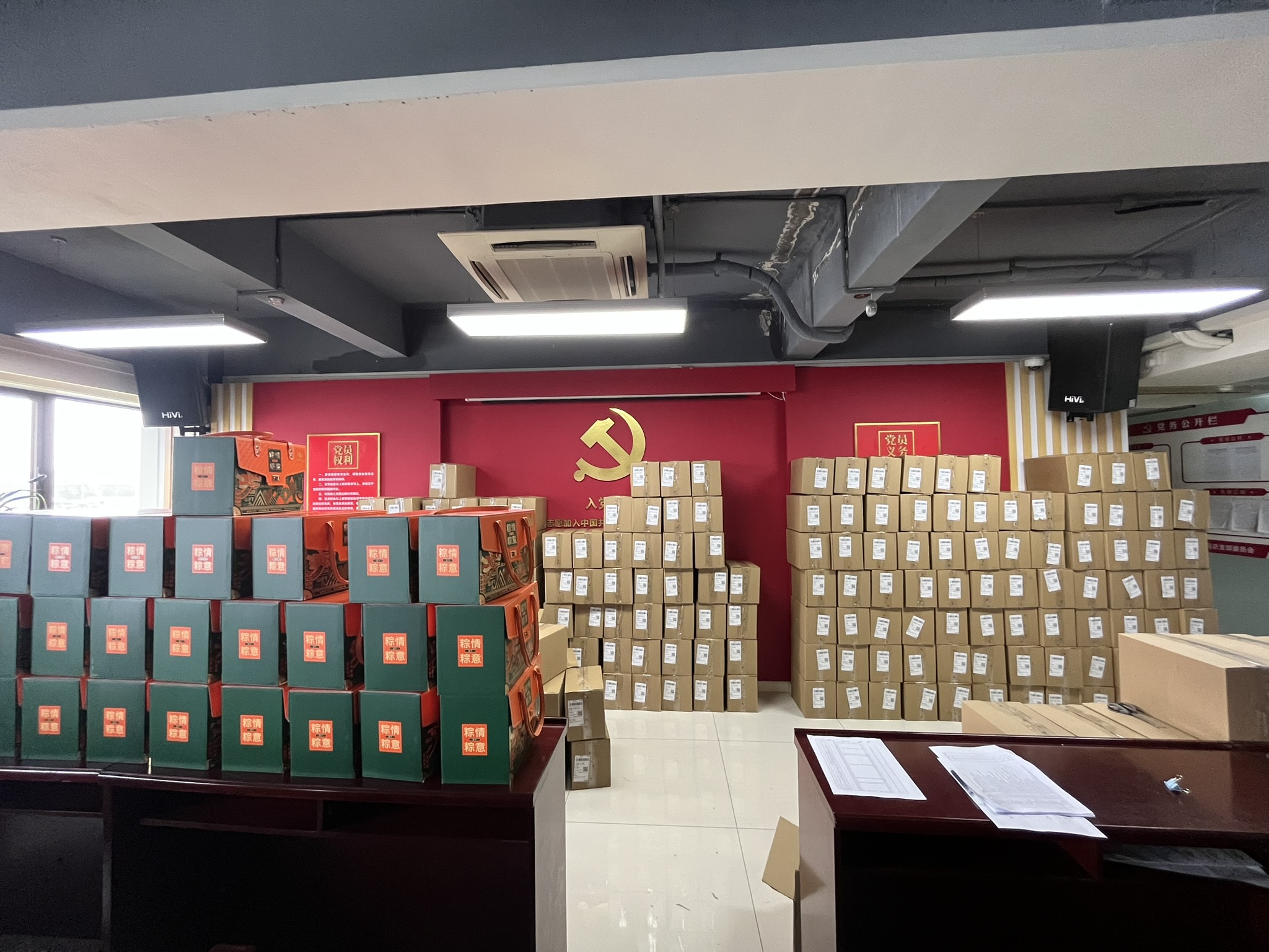 民族传统是一条纽带,把我们天南海北联系在一起